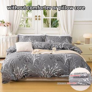 3pcs/set Leaf Floral Pattern Duvet Cover Set(1 Duvet Cover & 2 Pillowcase)Soft And Skin-Friendly Duvet Cover Bedding Set For Hom