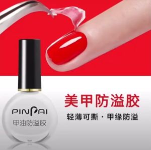 กาวทากันเลอะขอบเล็บ มี 2 สี