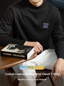 PERDONTOO | 60S Modal Long Sleeve T-Shirt