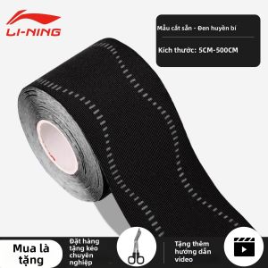 Li-Ning | Băng Dán Cơ Chống Trật Xương Đặc Biệt Cho Vận Động Viên Tự Dính