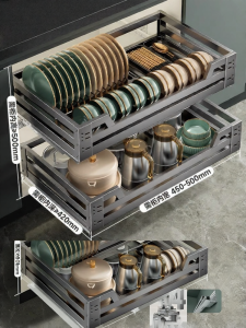SHENYUAN | Stainless Steel Double Layer Drawer-type Bowl and Dish Organizer