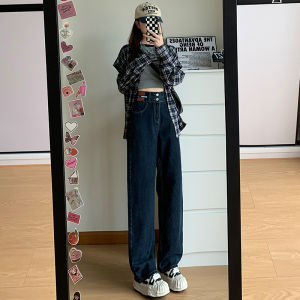 High Waist Wide Leg Jeans Black Spring Autumn Womens Style Loose Fit Long Trousers Narrow Version Floor Length Pants