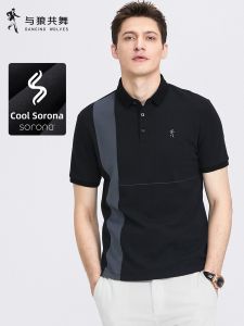 Breathable Mens Polo Shirt