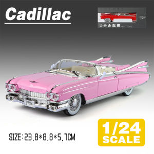 LEO 1:24 Cadillac El Dorado Diecast Model Car Alloy Cars Toys Collection Gift For Kids Boy Girl