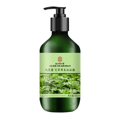 Sữa Tắm Chống Ngứa Thảo Dược Cho Trẻ Em 2ky