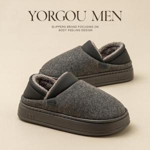 Mens Cotton Slippers with Heel Indoor Thick Bottom Fleece Warm Anti-Slip Winter Home Shoes Couple Matching Slip-On Slippers