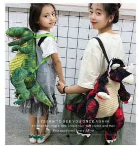 Adorable Dinosaur Plush Kids Backpack - Cute Cartoon School Bag for Children Trendy Phone Pouch Matching Family Backpack Set Durable and Stylish Gift Idea for Boys & Girls