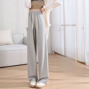 JIANGLU | Large Size Ice Silk Floor-Length Wide Leg Pants Women Summer Thin Casual Trousers Slimming 200 Pounds Drapey Versatile High Waist