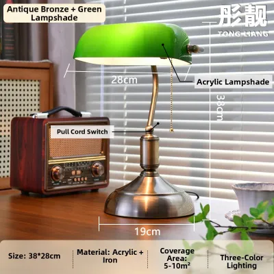 Retro American Study Desk Reading Lamp Green Bank Eye Protection Bedroom Nightstand Lamp Iron Material Vintage Style Lighting