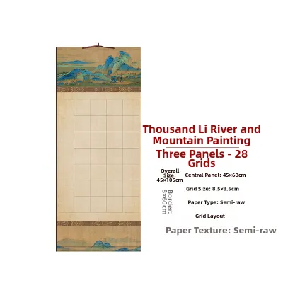 JINFUXIN | Calligraphy Xuan Paper Scroll Four Feet