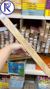 ✨ ใบลานเทศน์กำพร้าผีน้อย 6 กัณฑ์ รหัส 79000741 | คลังนานาธรรม สังฆภัณฑ์