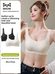 Miiow | Catwoman Seamless Strapless Vest Womens Ice Silk Invisible 2025 New U-Back Wearable Bralette Nylon Spandex Short Length