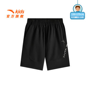 Anta Kids Boys Quick Dry Breathable Sporty Shorts Five-Quarter Length Summer New Arrival Comfortable Polyester Fiber Shorts