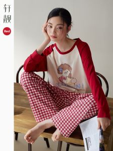 Wedding New Arrival Casual Outwear Red Pajama Set