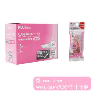 Băng Keo Sửa plus Dễ Xóa Dễ Dàng Che Phủ Dễ Thương Thay Thế Cốt Lõi Vật Dụng Học Tập Thường Ngày Văn Phòng Phẩm Văn Hóa