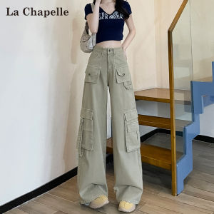 La Chapelle | Skinny Wide-Leg Gray Lightweight Denim Jeans with Multiple Pockets