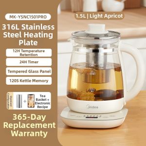 Midea | Tea Brewing Electric Kettle