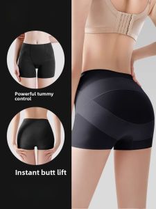 Miiow | Ice Silk Safety Pants Womens Summer Thin Anti-Light Seamless Tummy Control Butt Lifting Briefs Black Base Layer Pants