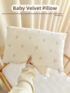 ANYOUBI | Baby Cotton Pillow Breathable