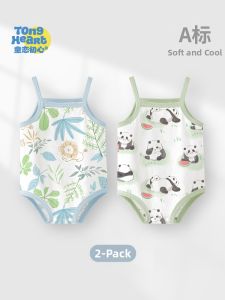 TONGLIANCHUXIN | Navel Protection Pure Cotton Thin Summer Baby Vest