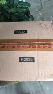 Lọc gió động cơ xe tải xe khách Hyundai AERO SPACE Komatsu. Mã lọc K2836. kích thước 28x36 cao su có ruột