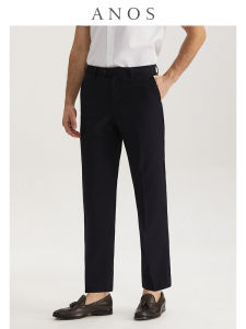ANOS | Cool Touch No Ironing Needed Mens Trousers Slim Fit