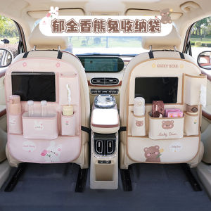 Multifunctional Car Seat Back Storage Bag