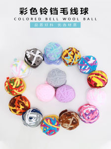 Interactive Teaser & Dentally Stimulating Cat Toy: Plush Rainbow Ball