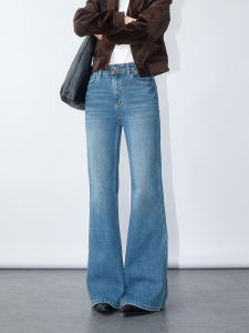 Two Sweet Universal Elastic Loose Leggings Visual Magic Not Sticky to Legs Straight Tube Jeans Stylish Long Pants Cotton Stretch Denim