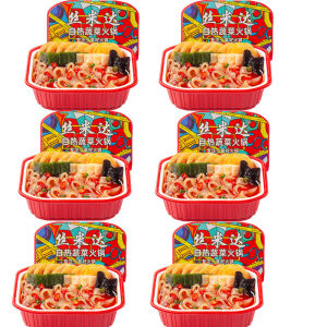 Chongqing Self-Heating Small Hot Pot Lazy Meat and Vegetable Dormitory Convenient Instant Food Fast Food Wide Vermicelli Self-Hi Spicy Hot Pot Full Box