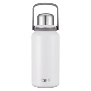 CILLE | Tách Cách Nhiệt Dung Lượng Lớn Dễ Mang Đi