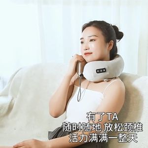 New Multifunctional U- Shaped Neck Massager Rechargable with USB Cable. Cour Box. Green Colour.新款U型枕 充电震动揉捏脖子按摩枕.四键全功能-揉捏+加热+震动. Ready Stock.