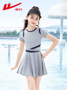 Warrior | Professional Childrens One-Piece Swimwear