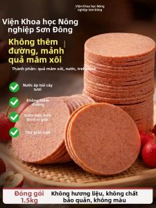 No Added Saccharin Dried Hawthorn Snacks