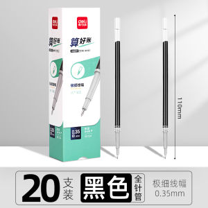 Deli Fine Point Gel Pen Black Ink Ballpoint Pen Accounting Signature Pen Quick Dry Pen for Business And School Supplies