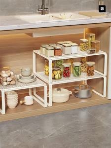 evesigar | Adjustable Interior Multipurpose Shelf