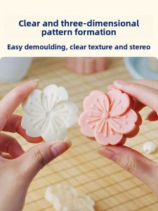 AMW | Hand Press Flower Pressing Mooncake Mold 50g