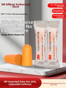 3M | Super Comfortable Noise Isolating Earplugs for Sleeping