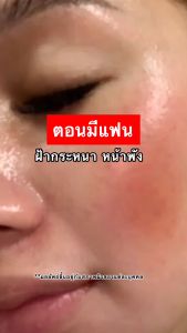 CL💓 ของแท้ - PROUD Collagen pure (เพียว Collagen Dipeptide) คอลลาเจนไดเปปไทด์ จากปลาทะเล