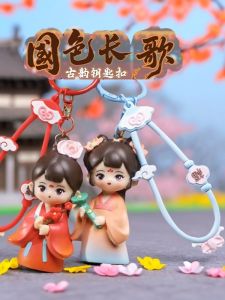 Creative Hanfu Style Keychain Ancient Chinese Lady Pendant Ornament Cultural Gift Festive PVC Material Tang Ladies Themed