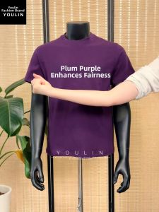 YOULIN | Ume Purple Heavyweight Cotton T Shirt Short Sleeve