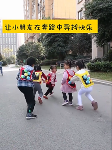 Anak-anak Melekat Bola Mainan Luar Ruangan Melekat Jersey Orang Tua Olahraga Permainan Perlengkapan