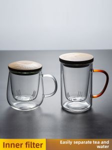 GIANXI | Tea Infuser Glass Cup