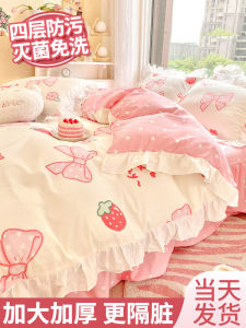 Disposable Thickened Bed Linen Set Travel Compression Double Bed Essential Supplies Hotel Bed Sheet Cover Pillowcase Four-Piece Set