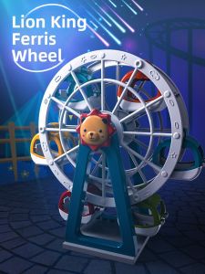 FEELO | Rotating Windmill Building Blocks