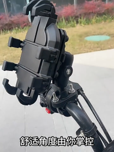 Motorcycle Phone Holder with Shock Absorption & Metal Clamp - 360° Rotating Mount Fits All Handlebars Silver Easy Install