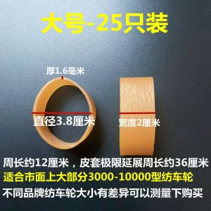 Đồ Câu Cá Chuyên Dụng Cho Bánh Xe Đan Lưới Định Vị Dây Định Tuyến Dây Trượt Câu Cá Trên Bờ Phụ Kiện Câu Cá