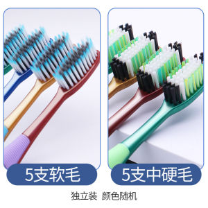 Soft Bristle Toothbrush Adult Use 10 Pieces Large Head Individually Packaged Mens Womens Home Use Dental Care Manual Toothbrush