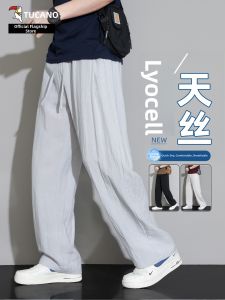 TUCANO | Breathable Mens Casual Pants