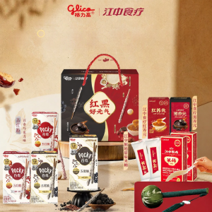 Glico | Health Snack Gift Box